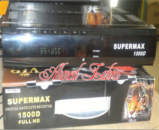    supermax 1500d -X3 Full HD
