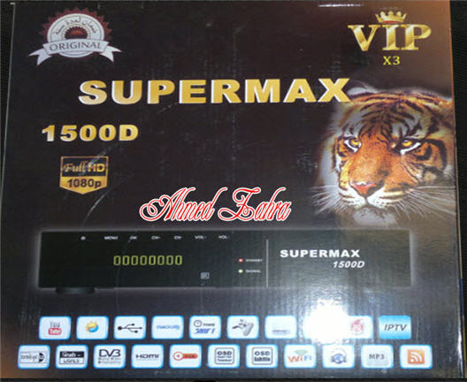    supermax 1500d -X3 Full HD