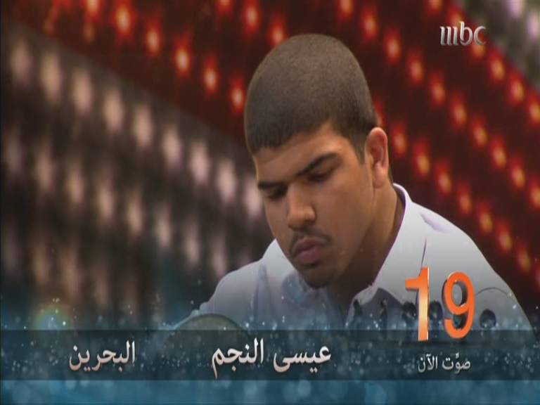     -  -    - Arabs Got Talent  9-11-2013