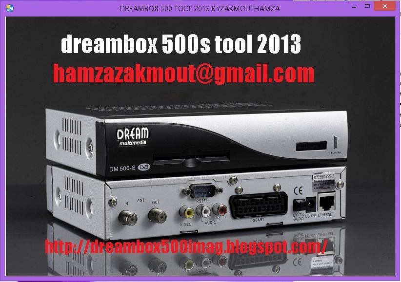 تجمعية برامج وصور للدريم بوكس 500 , dreambox tool , برامج دريم بوكس محدثه