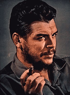     HD ,    , Che Guevara
