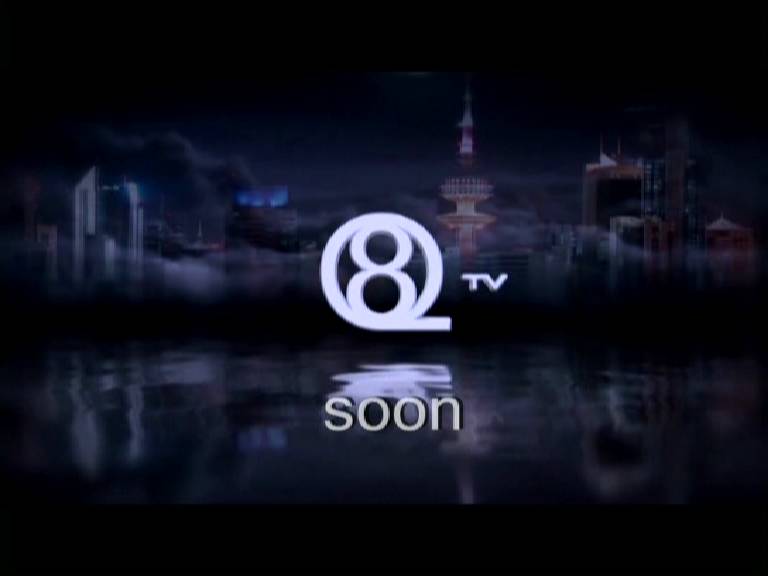     q8 tv     ,   2014 ,     2014