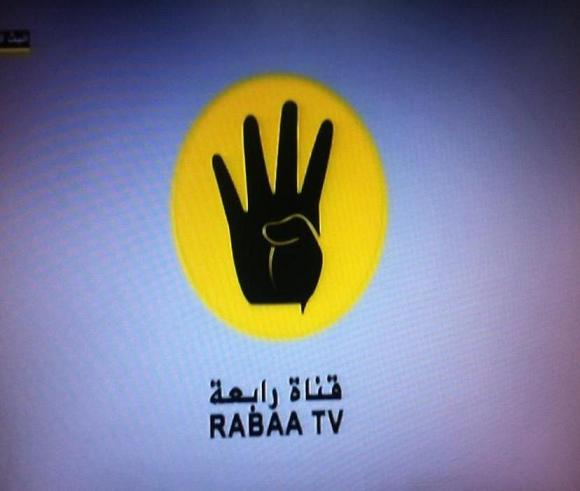       , Rabaa