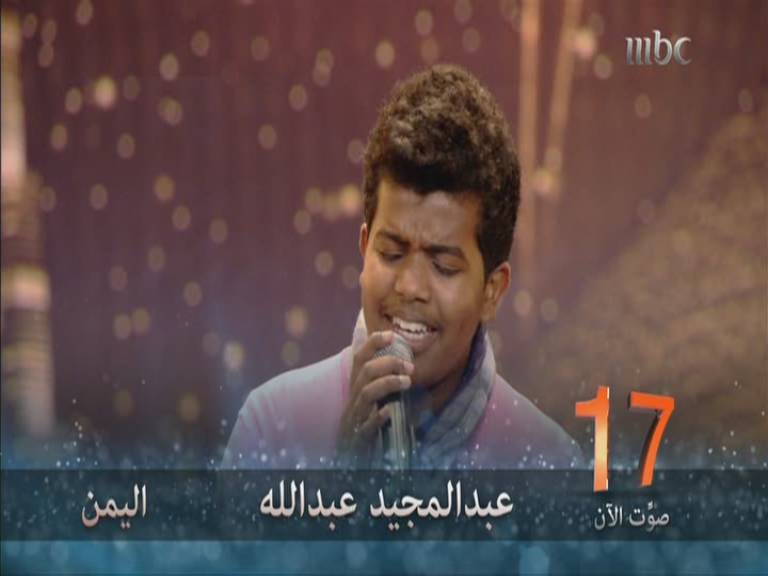      -  -    - Arabs Got Talent   16 