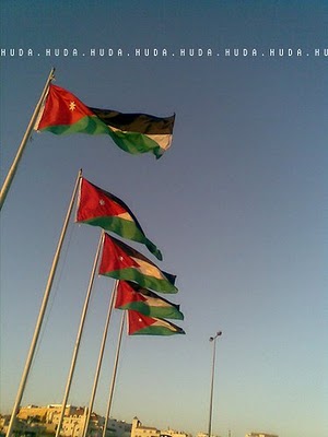         Jordan Flag
