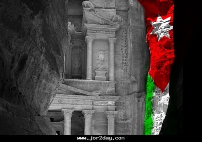     ,   2023 ,     2023 , Jordan Flag