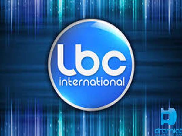 تردد قناة lbci اللبنانية علي نايل سات , تردد قناة ال بي سي 2020