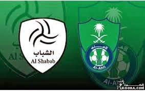     28/11/2013 AL Ahli vs AL Shabab