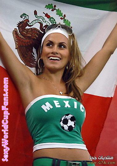          Mexican girls