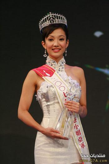           2014  Miss Hong Kong 2015