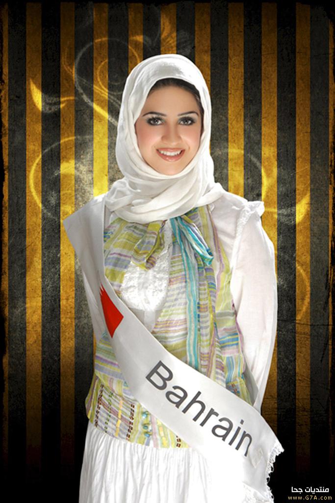         2014  Miss Bahrain 2015