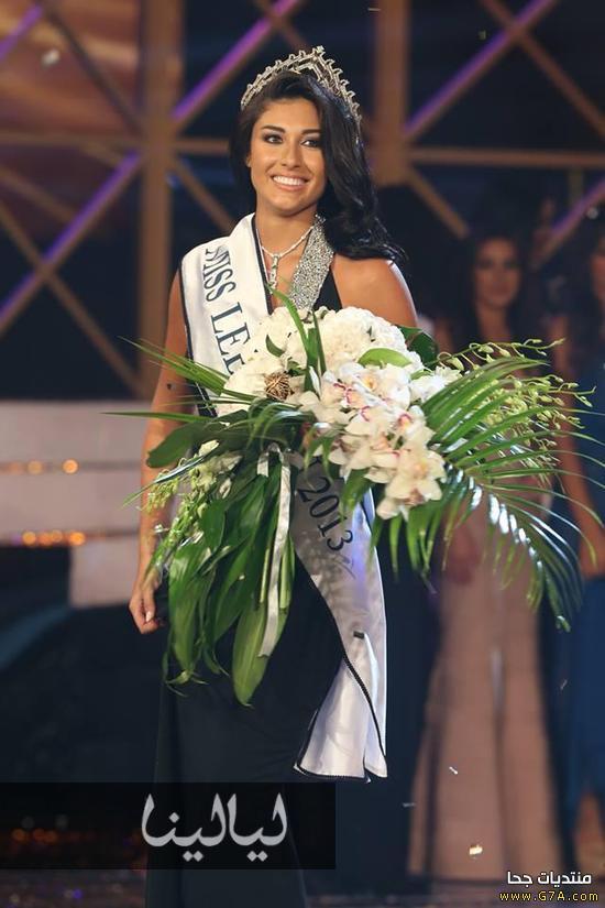         2015  Miss Lebanon 2016