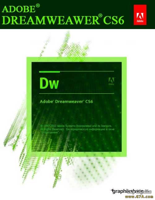     Adobe Dreamweaver 2014     HTML CSS