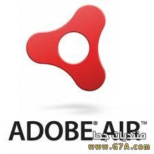   Adobe Air 2014         
