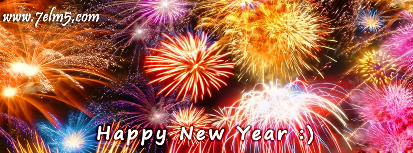       2015 ,    happy new year 2015
