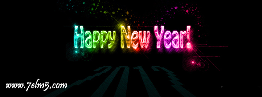       2015 ,    happy new year 2015