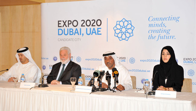  2020  , Expo 2020 Dubai, UAE
