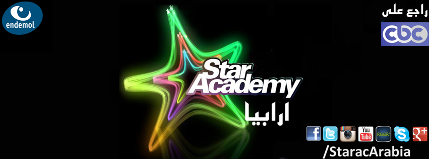      9- Star Academy   cbc   2-12-2013