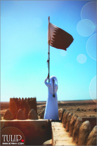صور واتس اب العيد الوطني القطري , رمزيات واتس اب عيد الوطني للدولة قطر