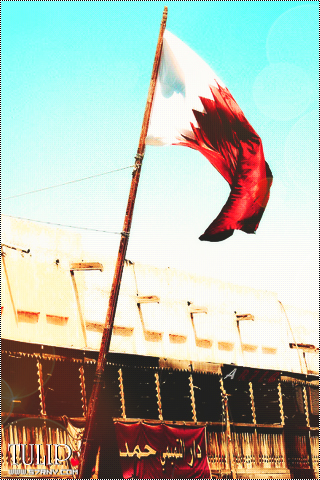صور واتس اب العيد الوطني القطري , رمزيات واتس اب عيد الوطني للدولة قطر