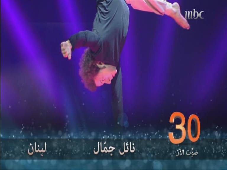     -   - Arabs Got Talent   7-12-2013