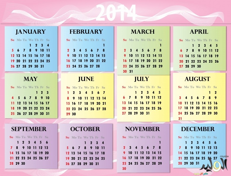    2014 ,    2014 , Calendar Year 2014