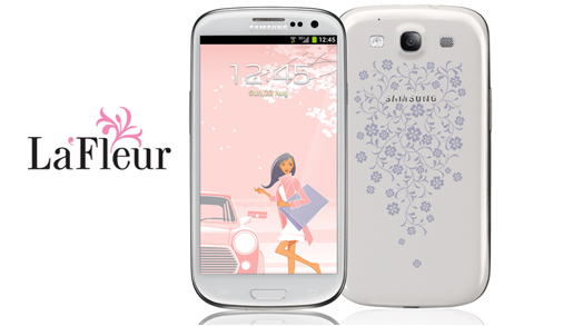      4   2014 -     4   Galaxy S4 Mini La