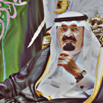 صور الملك عبدالله للماسنجر , وسائط الملك عبدالله