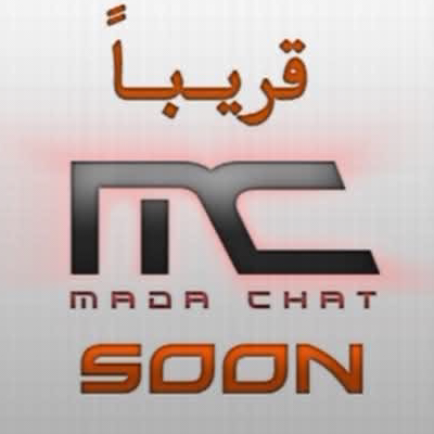 تردد قناة Mada chat علي نايل سات