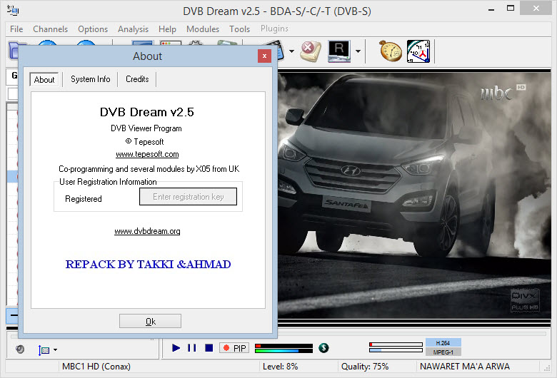 dvb dream 2.5 repack نسخة جاهزة ومفعلة باضافات مميزة النسخة الرسمية وكراك