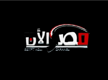 تردد قناة مصر الان علي نايل سات , تردد قناة Egypt now