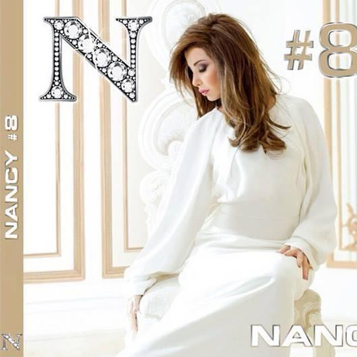      - N8 ,    8 -   2014 , NANcy N8