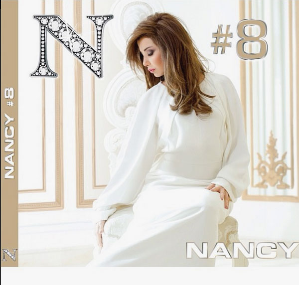      - N8 ,    8 -   2014 , NANcy N8