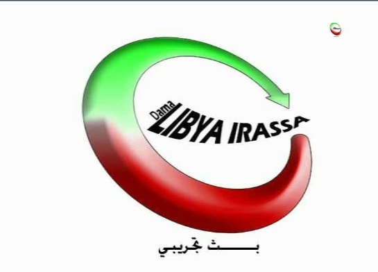   libya irassa   2015