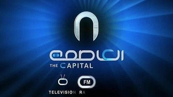 اقتحام قناة العاصمة الليبية , اسباب اقتحام قناة العاصمة 12-2-2014