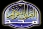 Frquence Almajd Holy Quran Tv