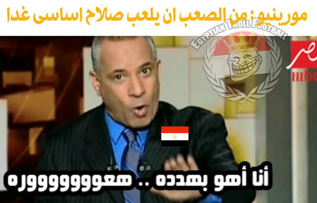 صور تعليقات باسم يوسف مضحكة 21 فبراير 2014 , افشات باسم يوسف فيس بوك 21/2/2014