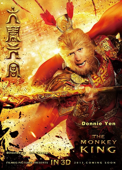    The Monkey King 2014   dvd    
