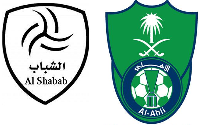 الدوري السعودي 2015