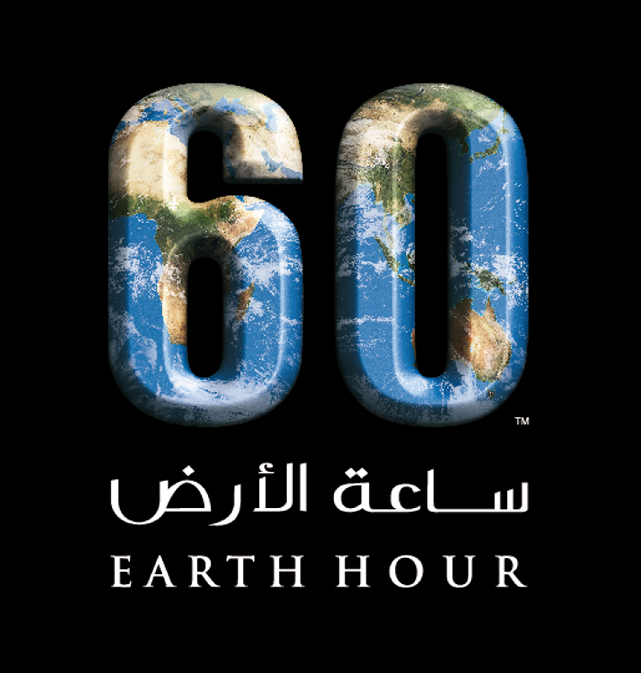 EARTH hour 2014 ,Photos Earth hour 2014