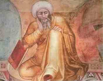     , Ibn Rushd