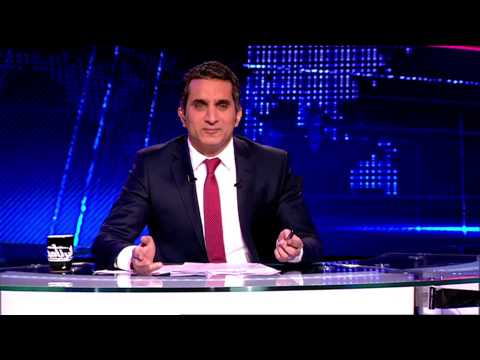 مشاهدة حلقة باسم يوسف من برنامج البرنامج علي قناة mbc مصر اليوم الجمعة 1814