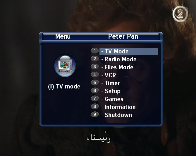   PETER PAN 1.0   CCcam 2.1.2 