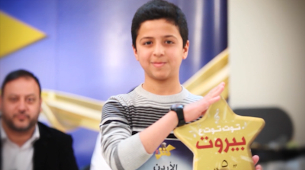تحميل اناشيد أحمد الكيالي من برنامج صوتك كنز 3 , استماع اغاني أحمد الكيالي 2014