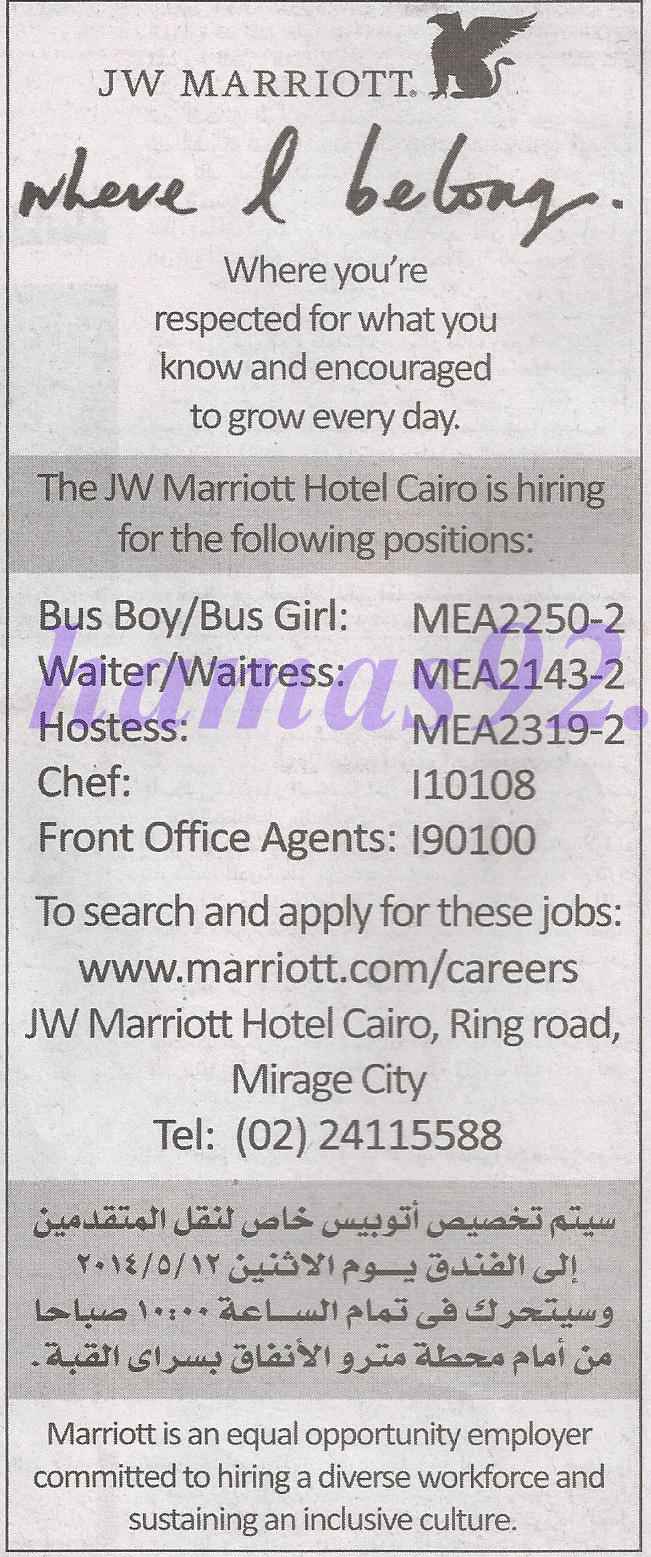      9-5-2014 ,    JW Marriott  