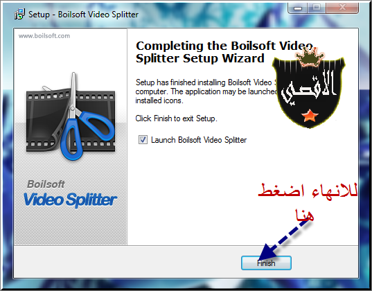     Boilsoft Video Splitter 6.3  