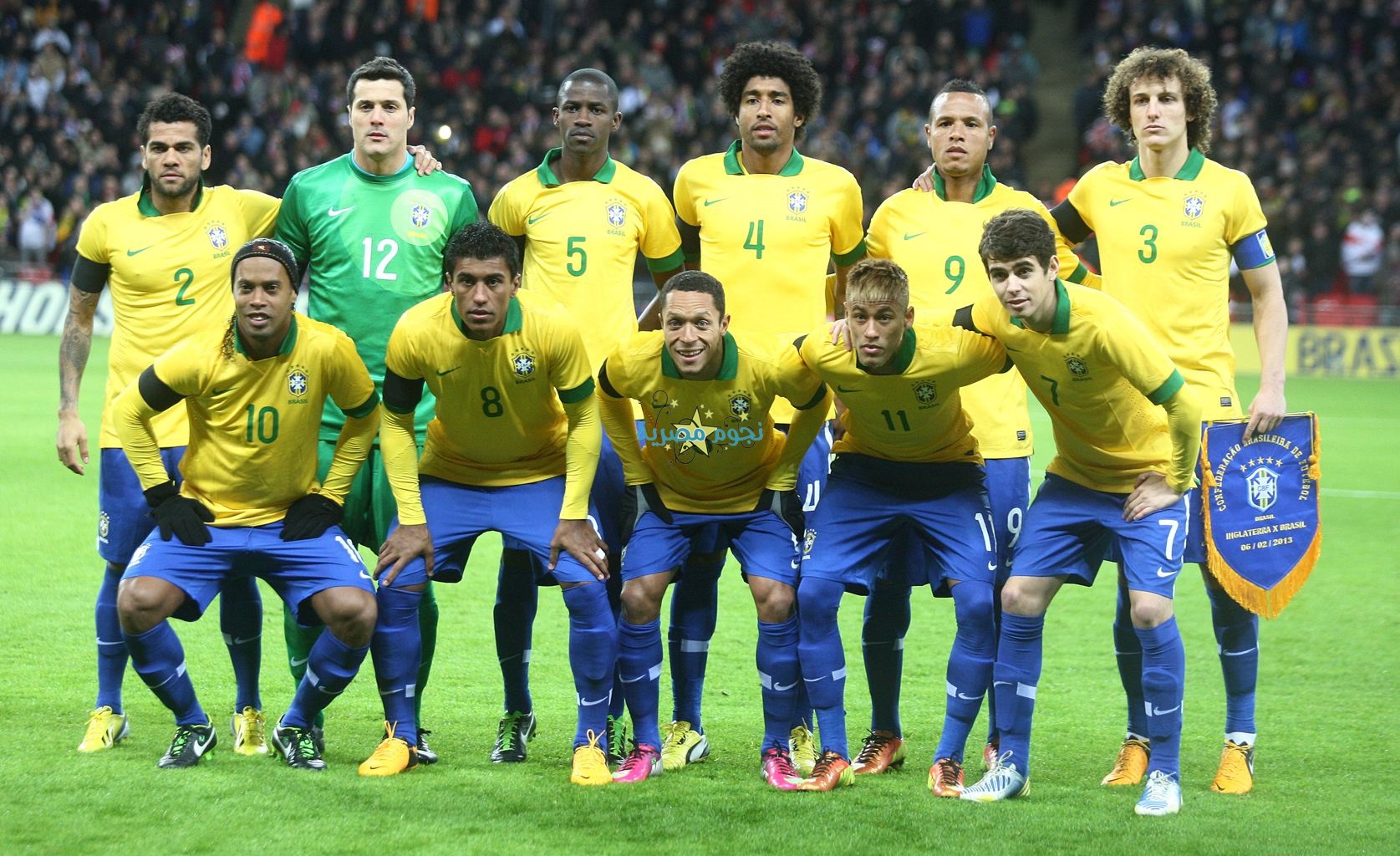 Photos Brazil in World Cup