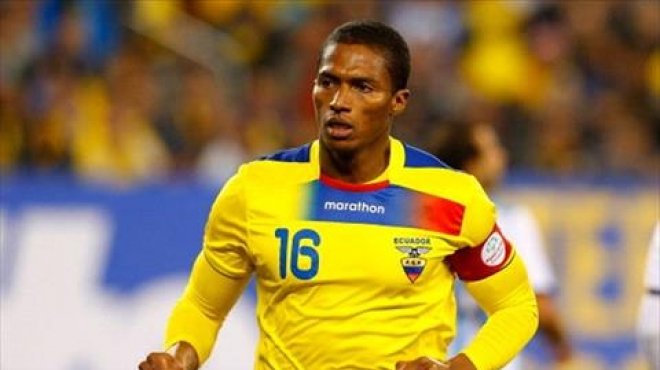 2014 Photos Ecuador in World Cup