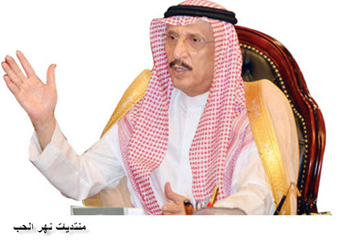 أمير جازان الأمير محمد بن ناصر لن نسمح بتجاوزات العقوم وسوف نحاسب المقصِّرين في الرقابة
