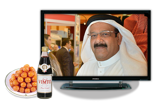 اوقات عرض مسلسل كسر الخواطر رمضان على قناة ابو ظبي الامارات وقناة قطر